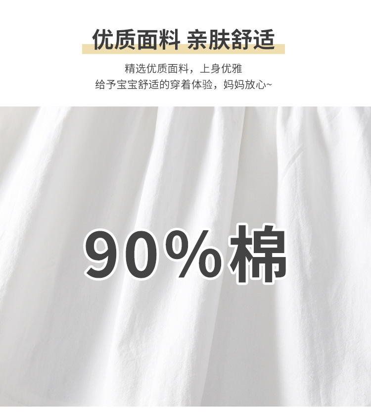 O1CN013skQzj1DVGLCWU995_!!1964