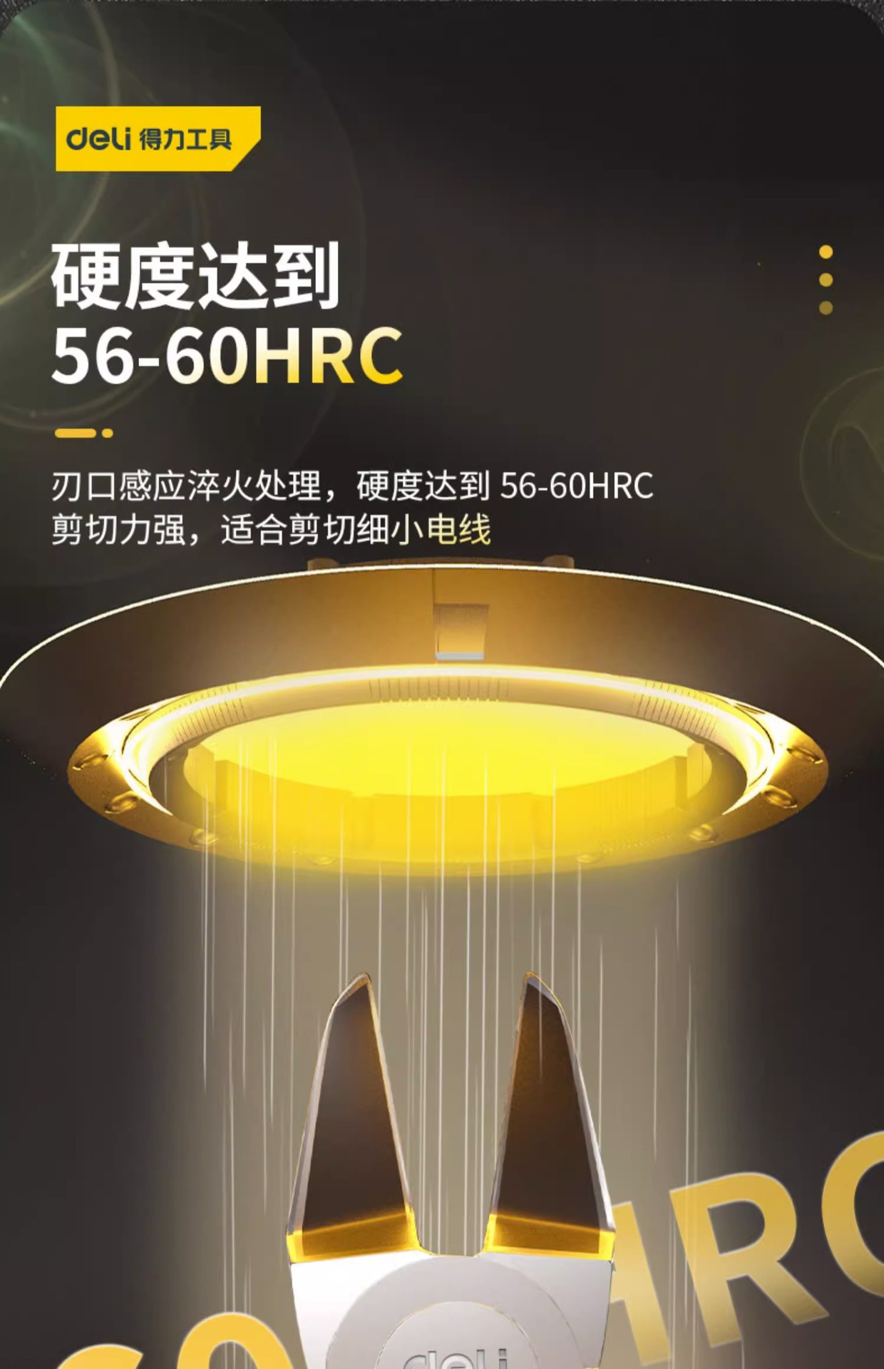 详情-04.jpg