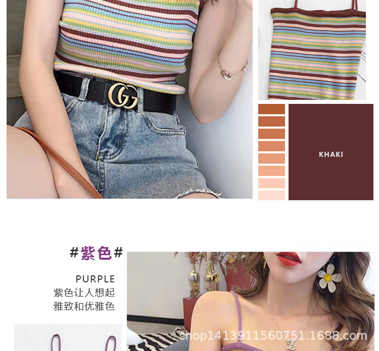 彩虹吊带详细页_05.jpg