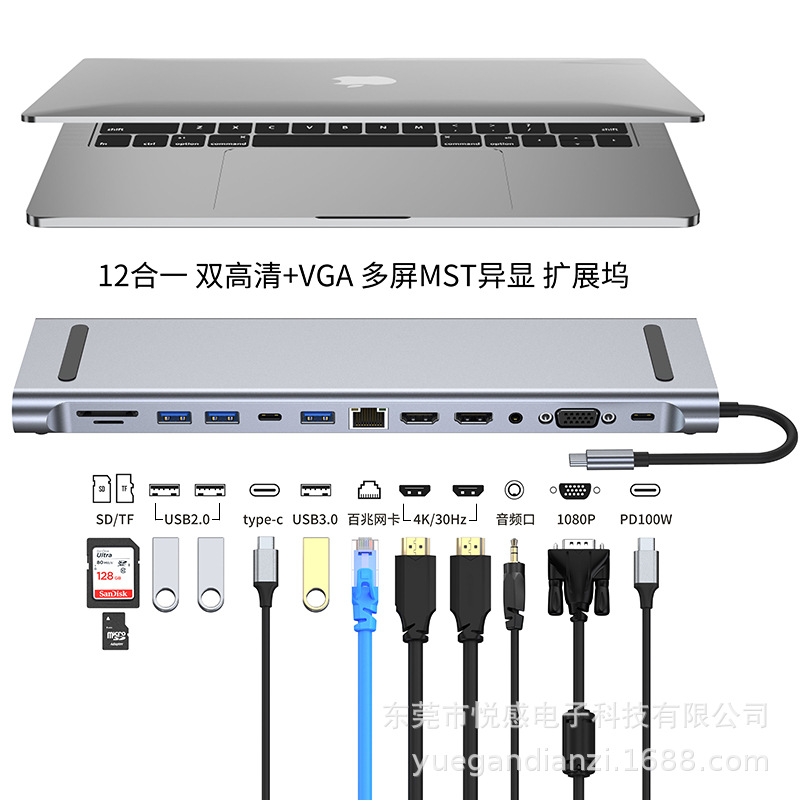 f4db6b6bc994e0648006671e222419