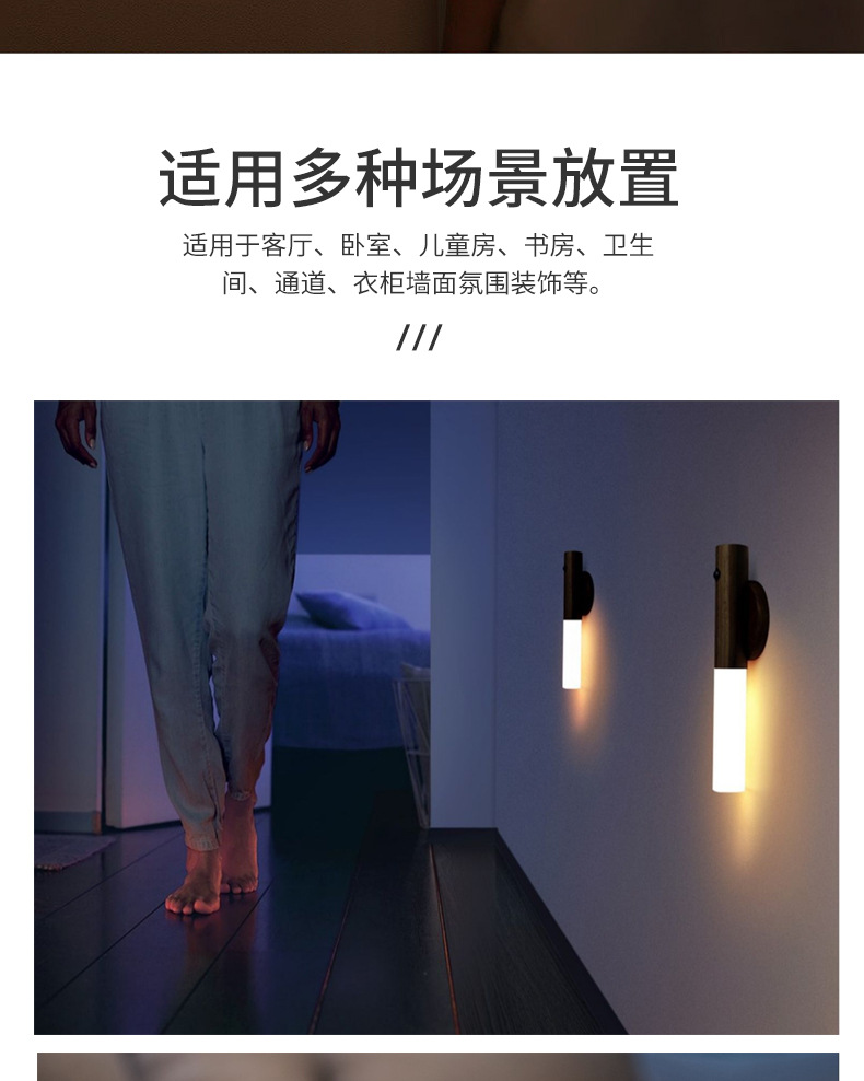 模板1_10