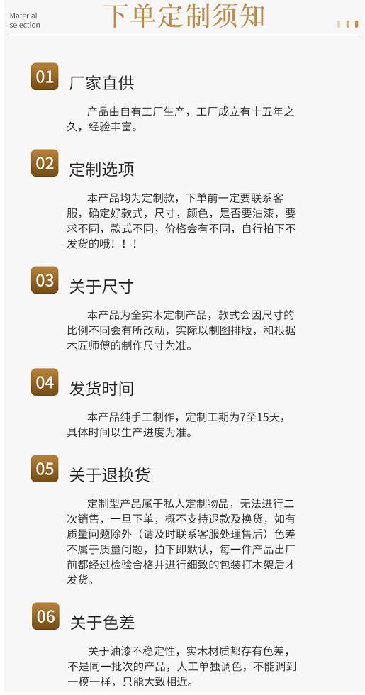 微信图片_20220821165748