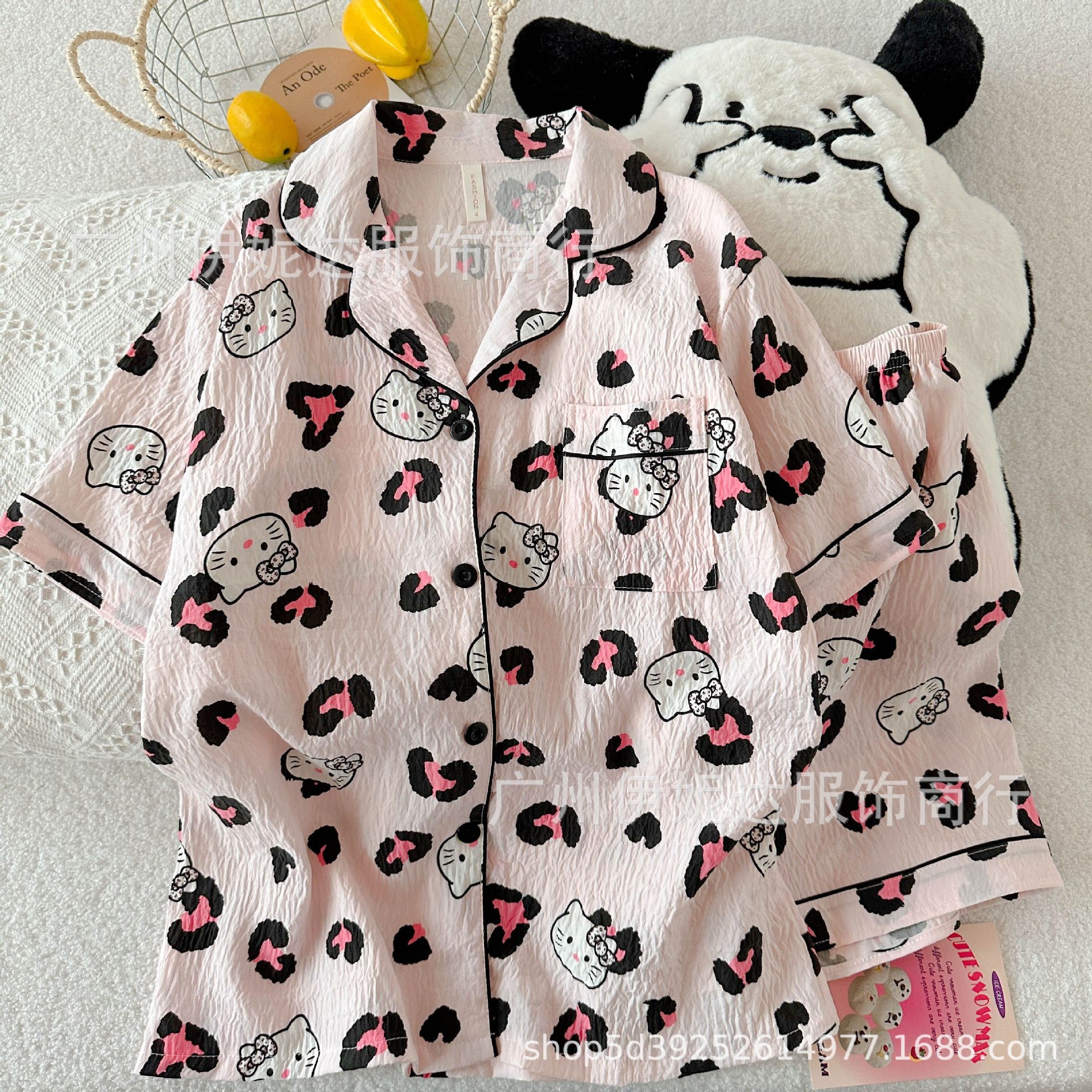 1_405fa68e-2142-4885-8b76-ab54