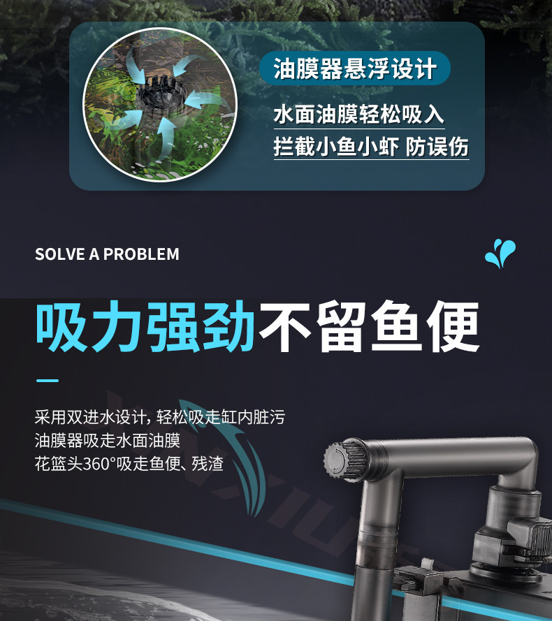 详情切片_07.jpg