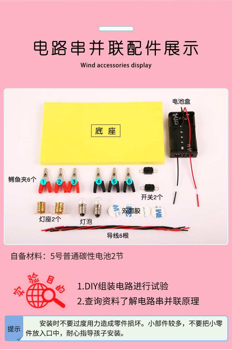 O1CN01TC8JLr1llvZN4gQsA_!!3533