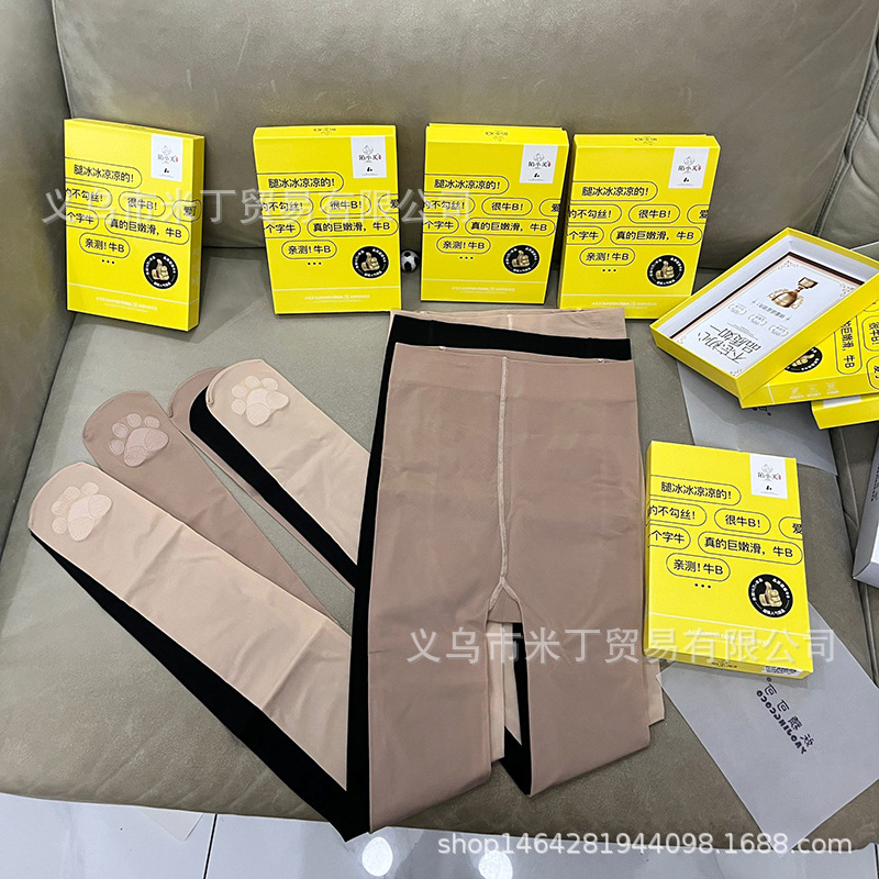 F95A21088A7E87A43604314D733676