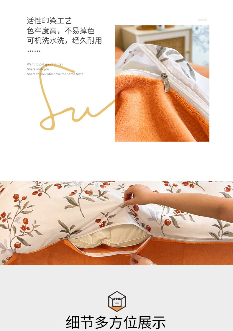 5670b4dd-35dd-4ba2-857b-67684a7efa88.jpe