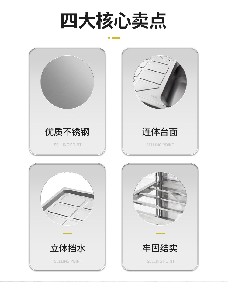 210127连体TB约肯详情_02.jpg