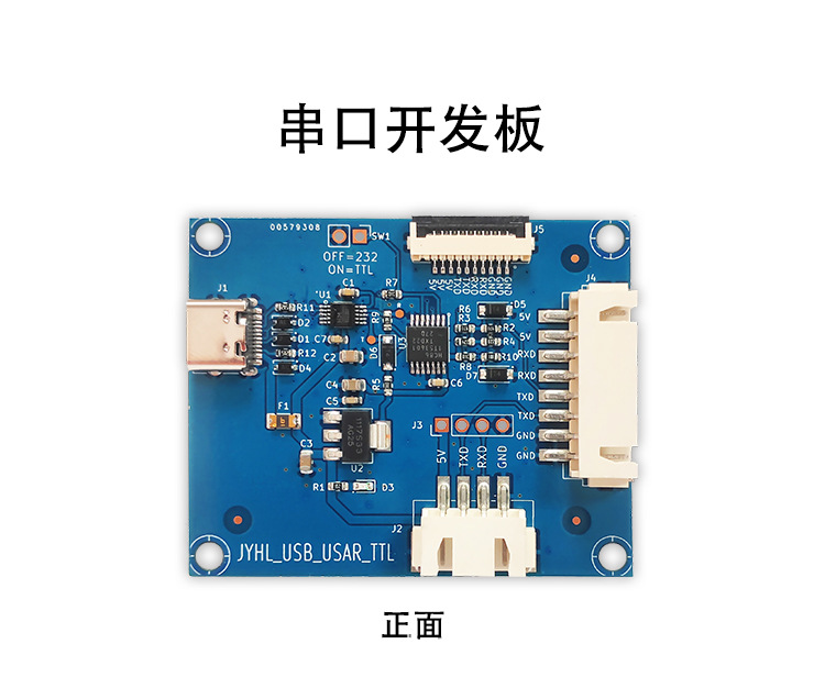 详情页_01.jpg