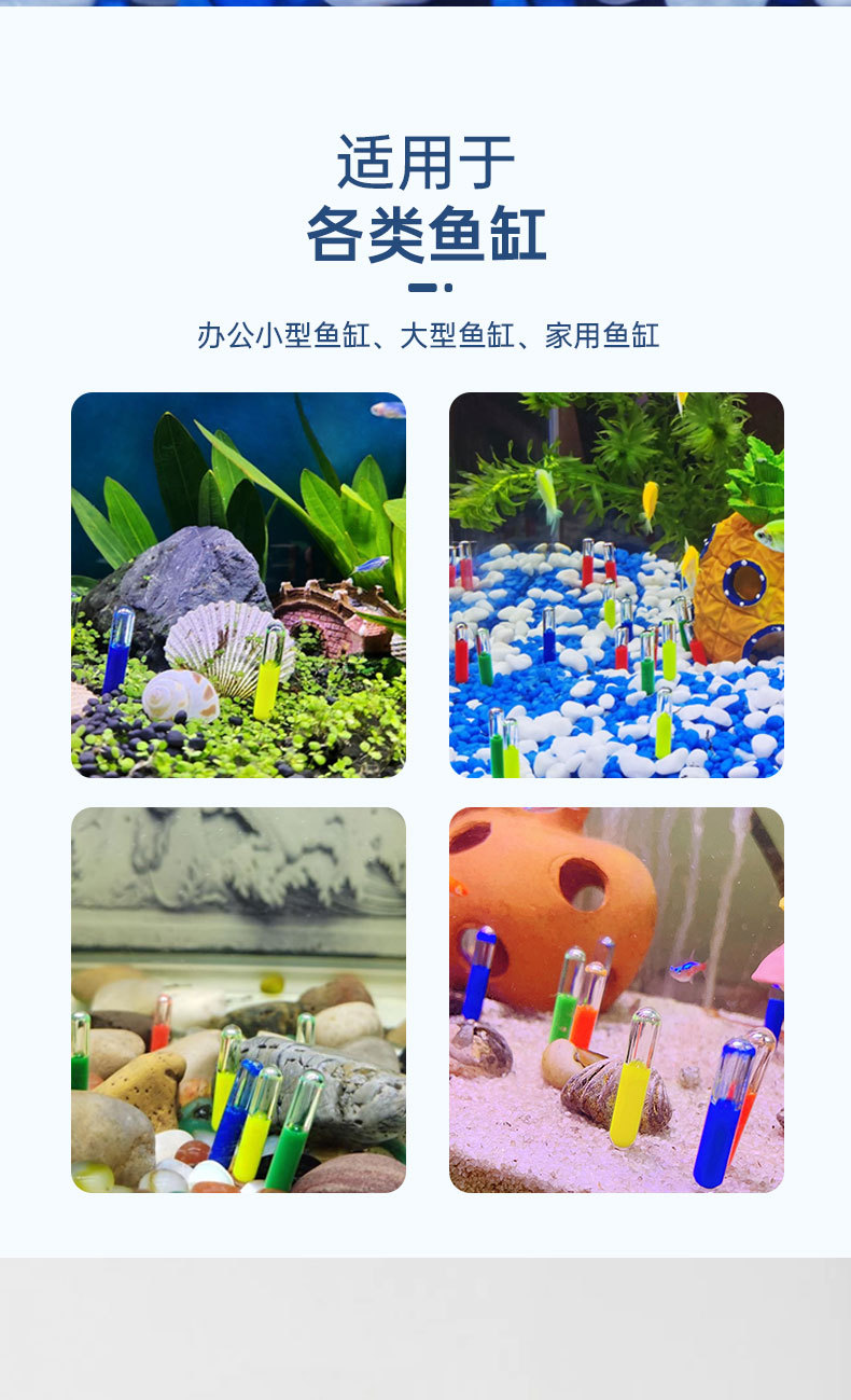 不倒翁_02.jpg