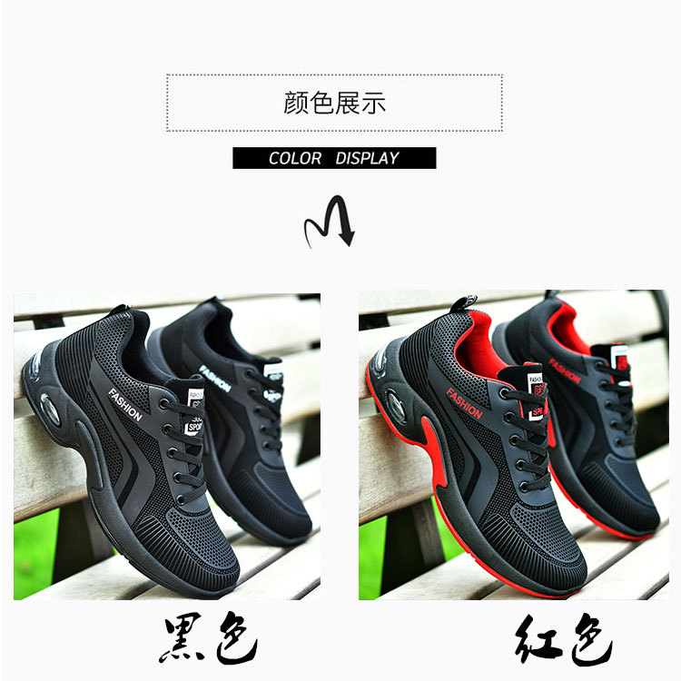 颜色展示2
