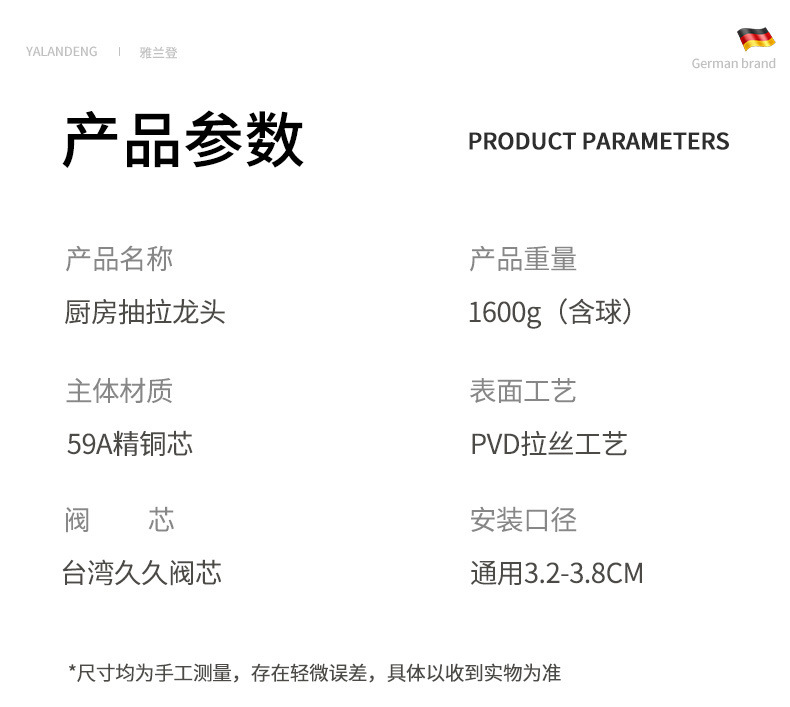 273cb4ae-5594-4a10-8327-2d8eac9b77a4.jpe