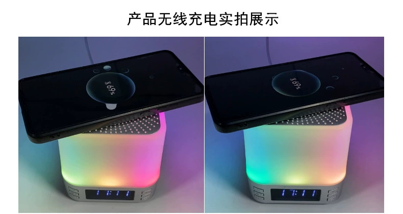 ZR8详情无线充电实拍1