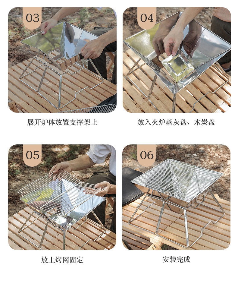 详情页_18.jpg