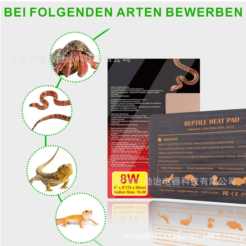 reptile heat pad4
