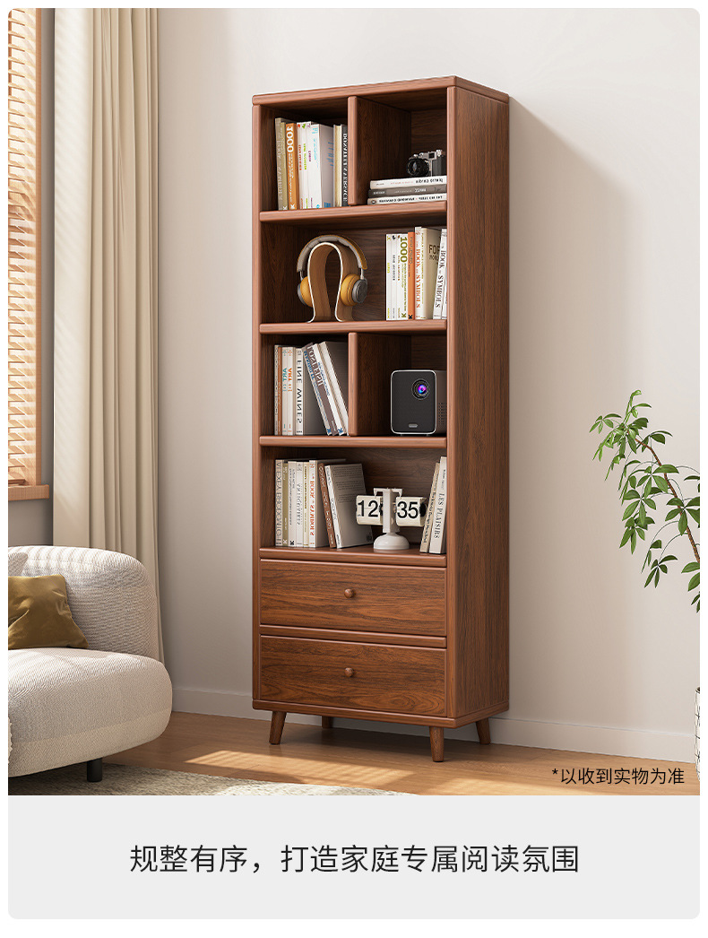 复制_实木书架客厅落地靠墙转角置物架家用日式窄.jpg