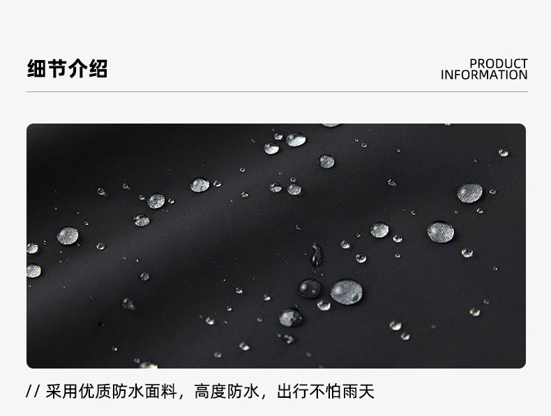 冲锋衣_25.jpg