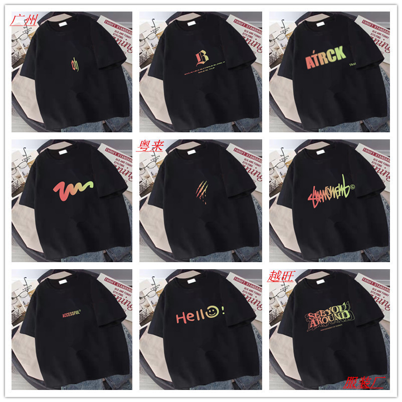 11 - 副本 (11) - 副本 - 副本_副本_副本.j