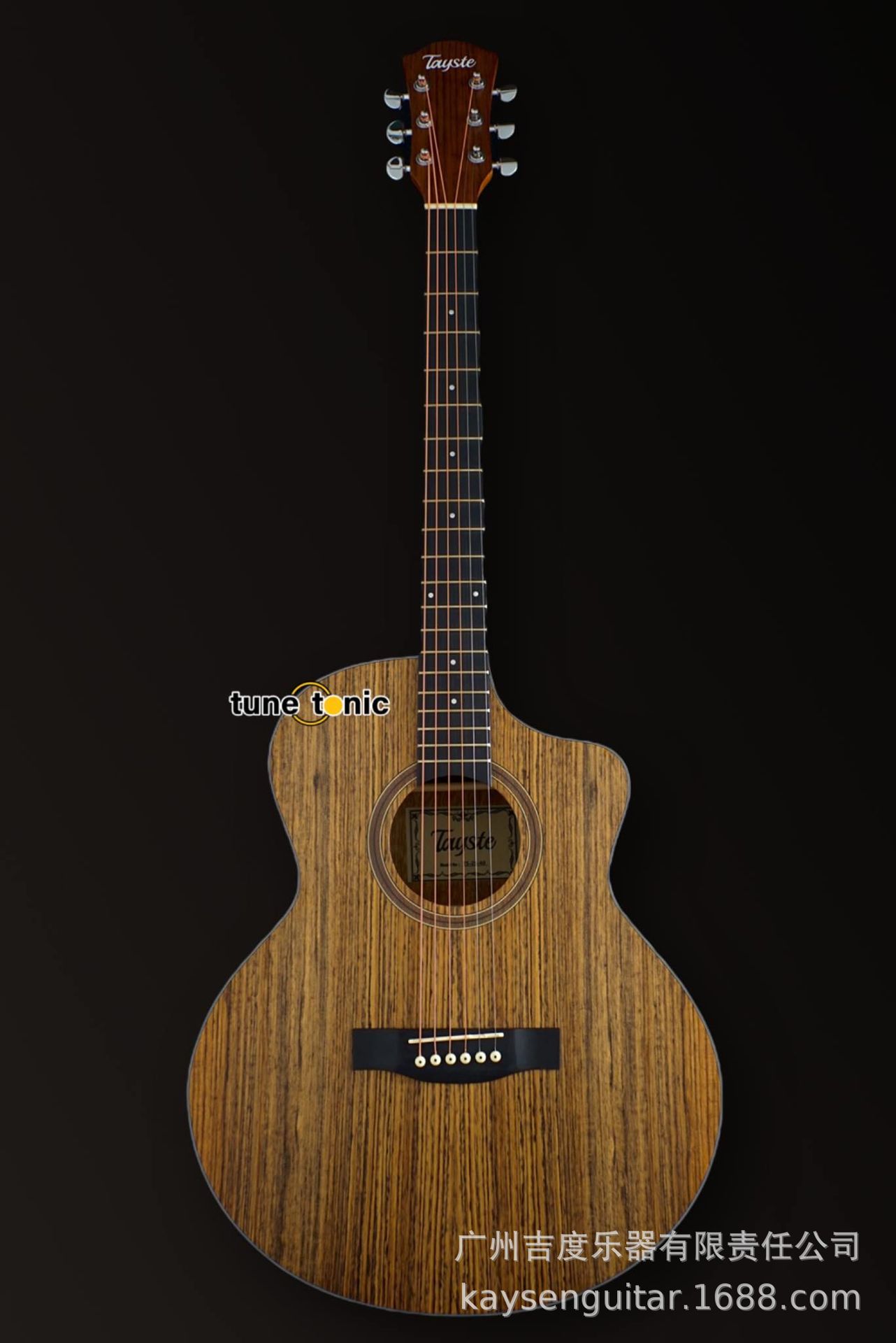 微信图片_20230403151635