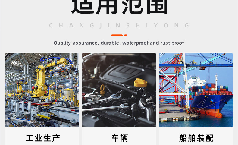 铁白锌十字内六角两用扳手_03_19.jpg