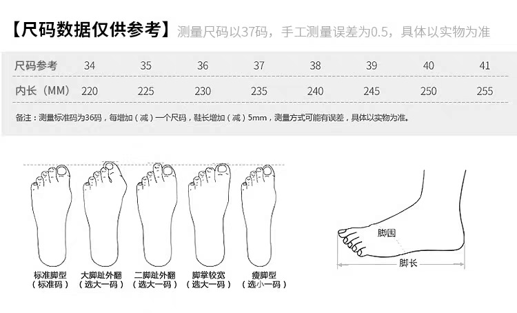 tb_image_share_1735108108430.j