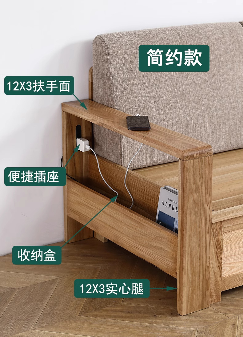 详情图_21_PC.jpg