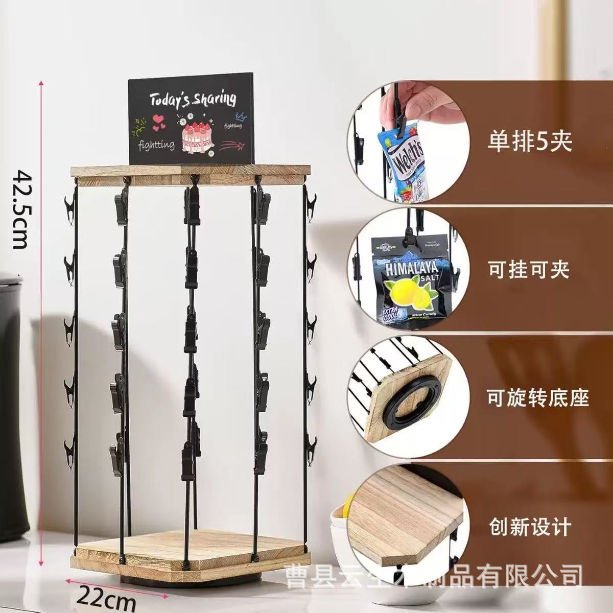 微信图片_20250530150526.jpg