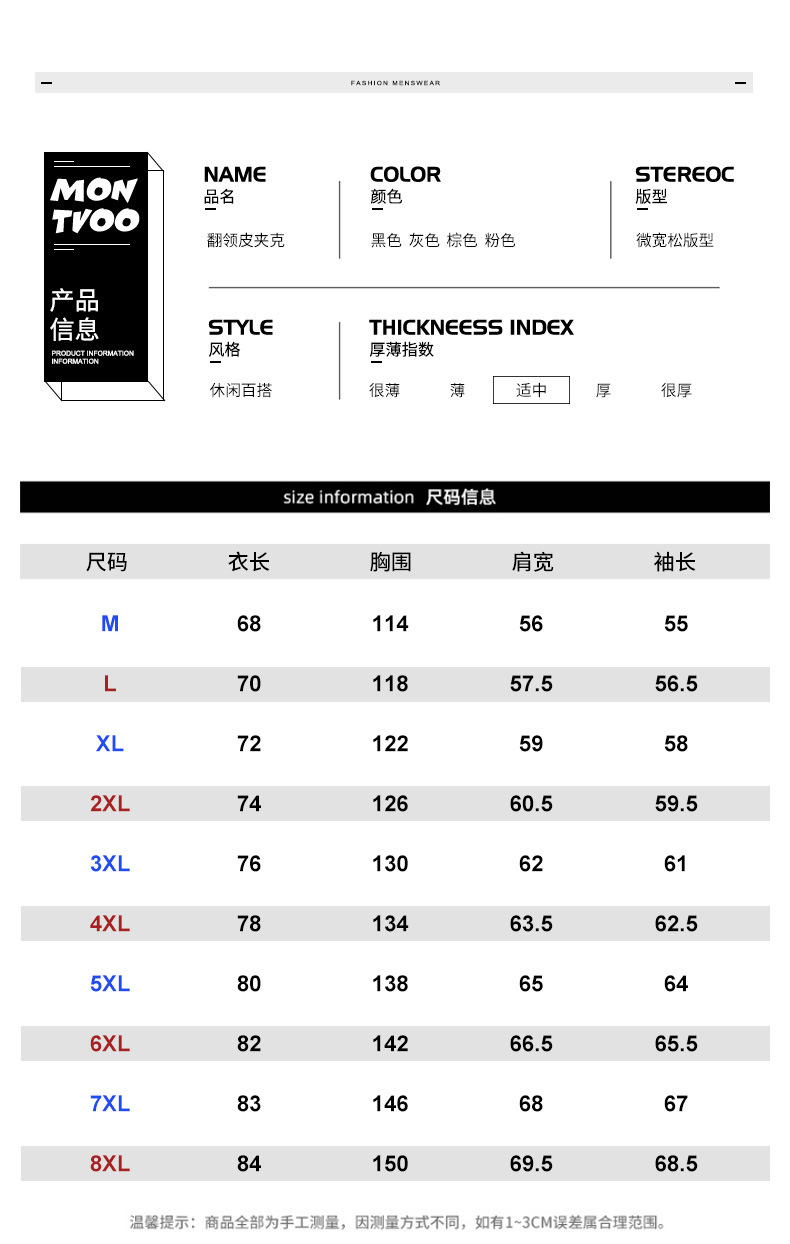 9322190781055.jpg?x-oss-process=image/format,png