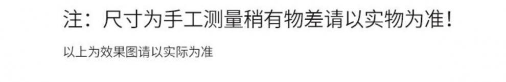 b4e0a527-2271-496d-84f3-a95888f3dc1f.jpe