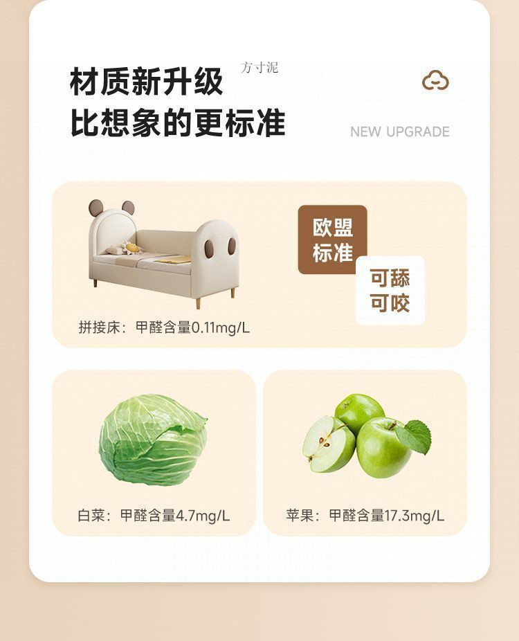 e1f47a19-d4af-426a-a0e4-b7131c54c631.jpe