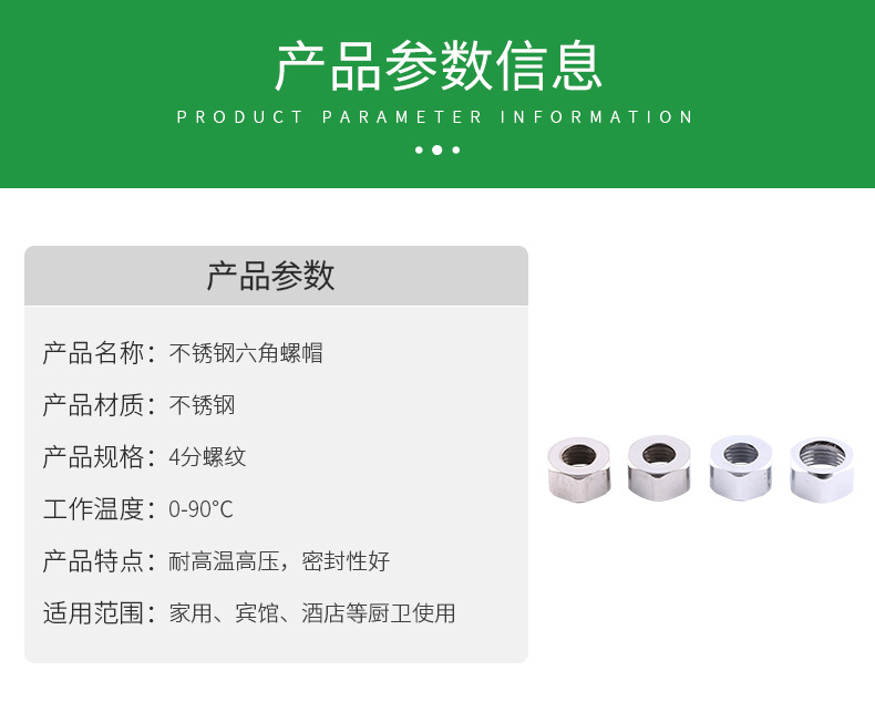 详情_06.jpg