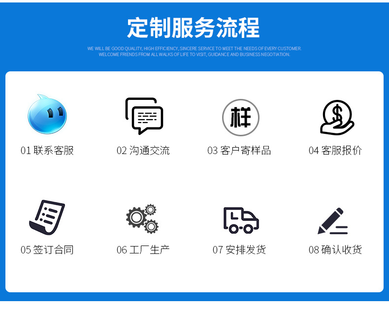 精品_06