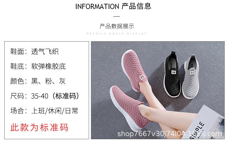 彩块一脚蹬2_05去快递.jpg