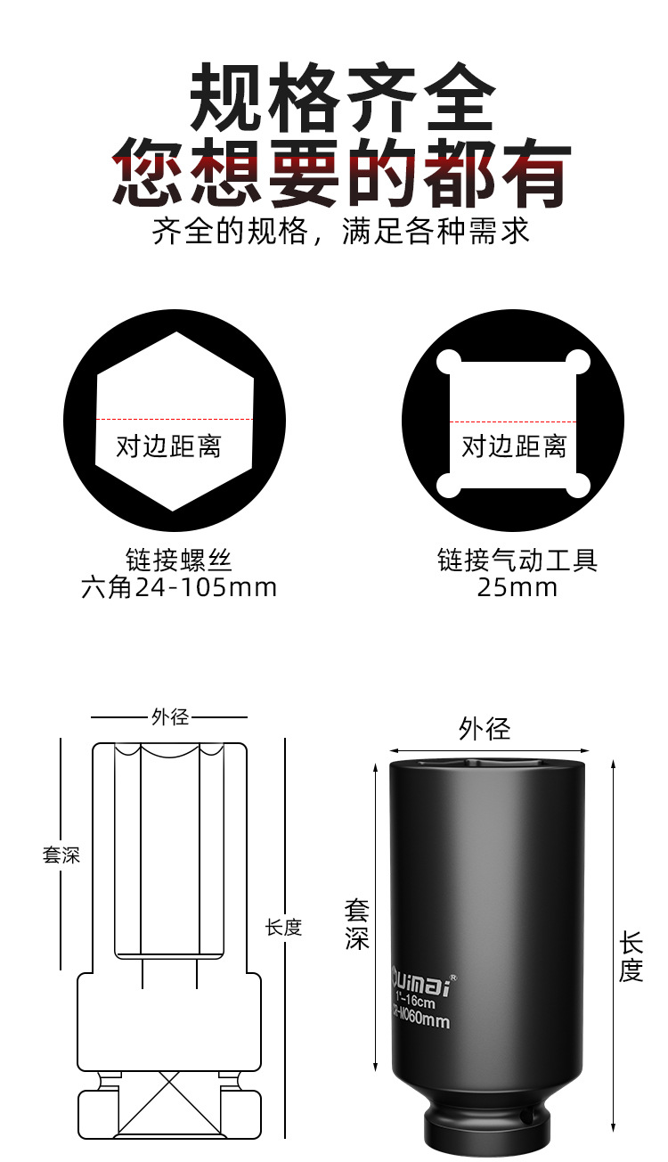 未标题-1_10.jpg