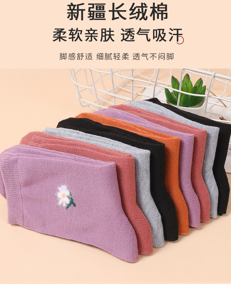三款女中筒棉袜_07_29_05.jpg