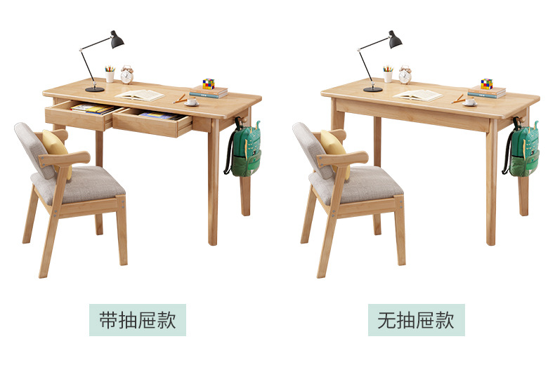 122书桌详情_04.jpg