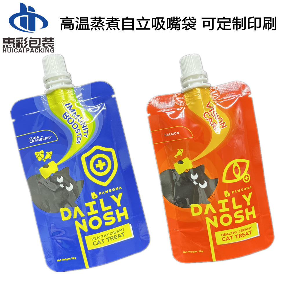 8.18IMG_2524_副本.png
