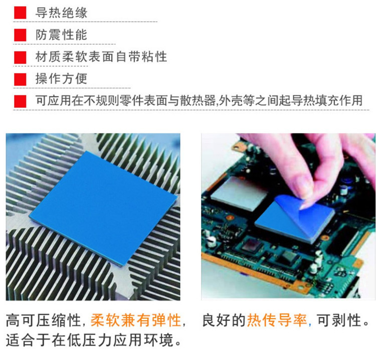 13W图片说明