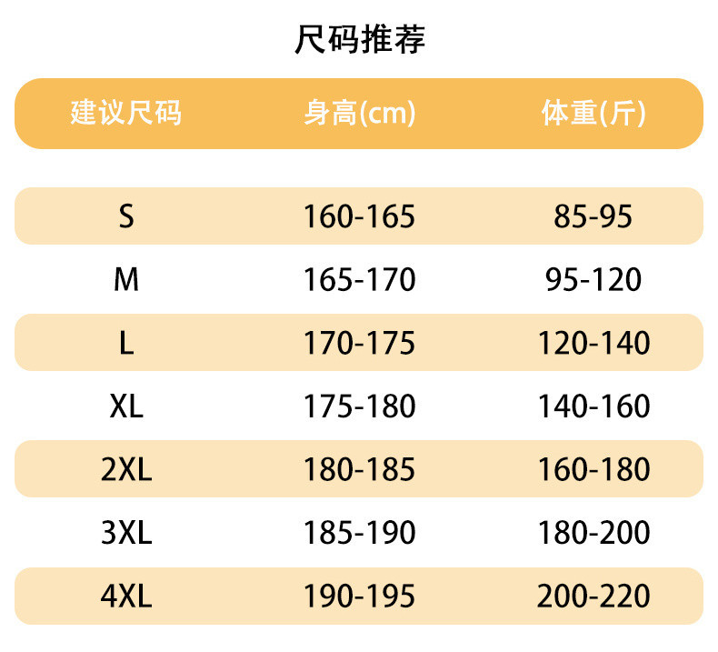 865e62c2-3cb2-45d8-8a4f-2674bc0d89df.jpe