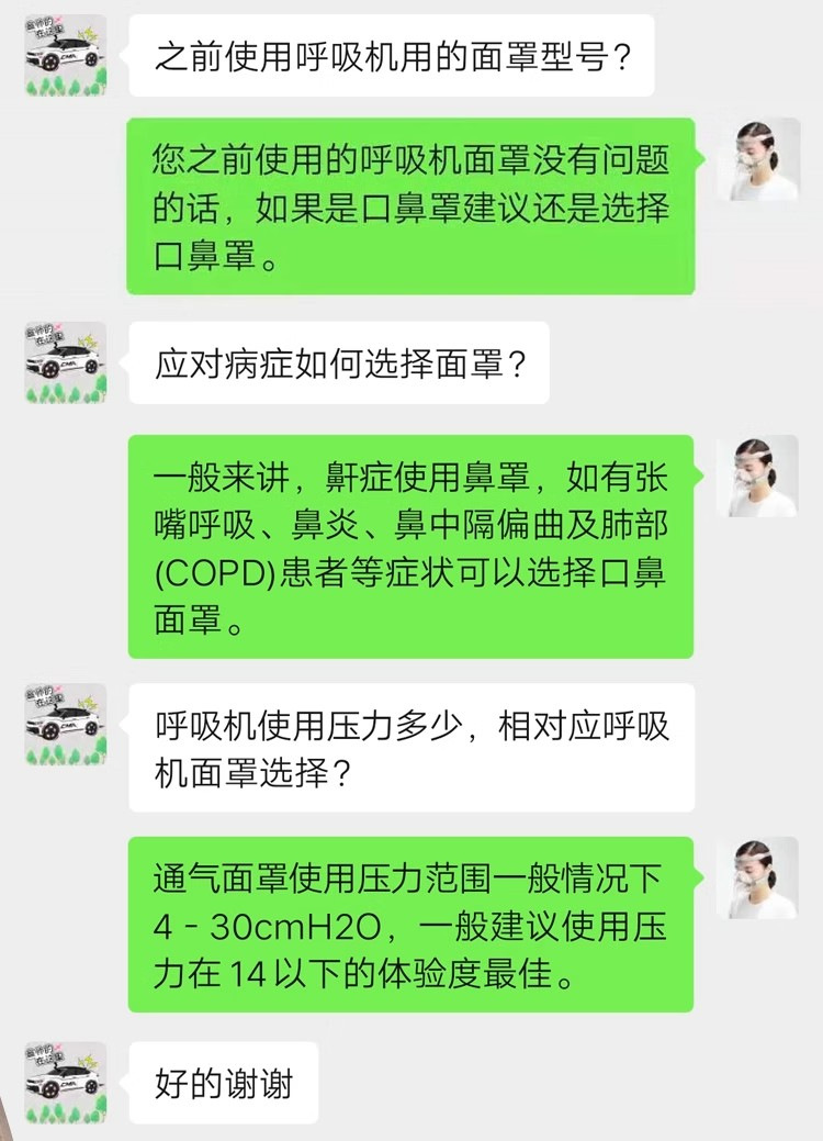 详情图08.png