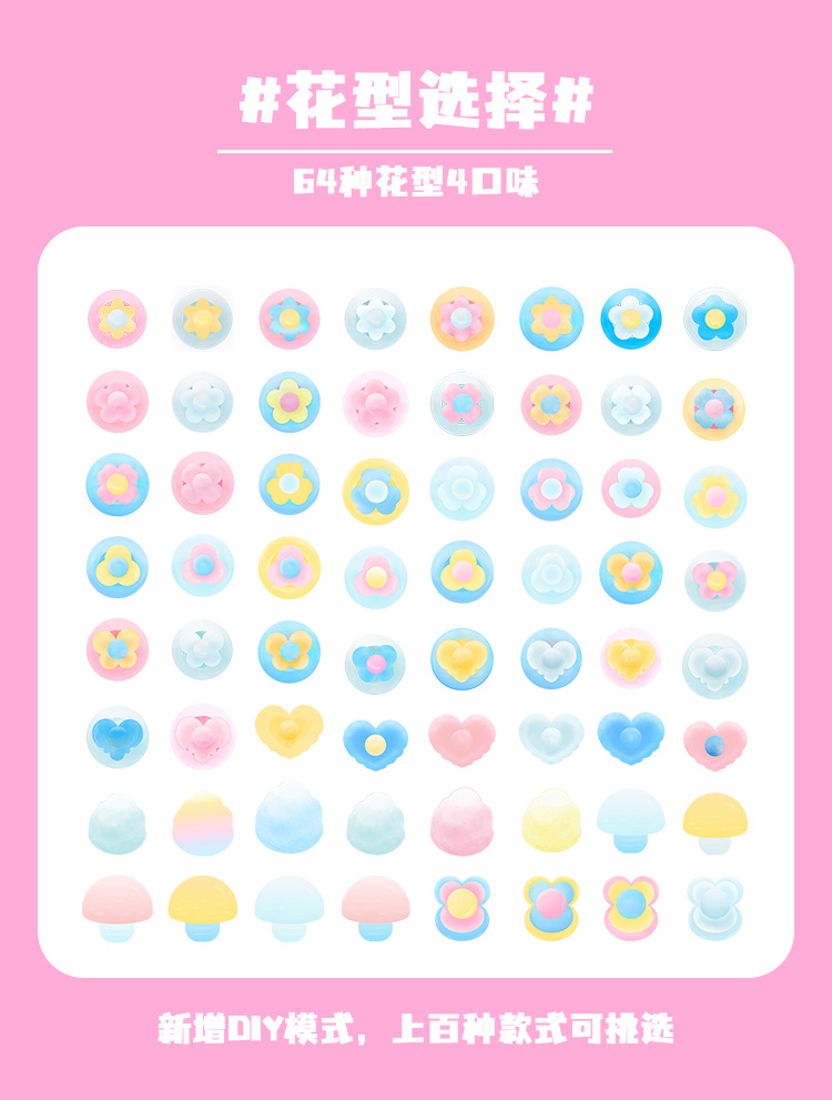 330详情页-中-11_06