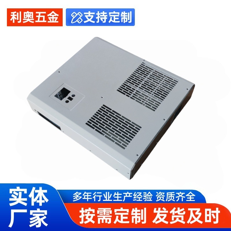 微信图片_20250711081838