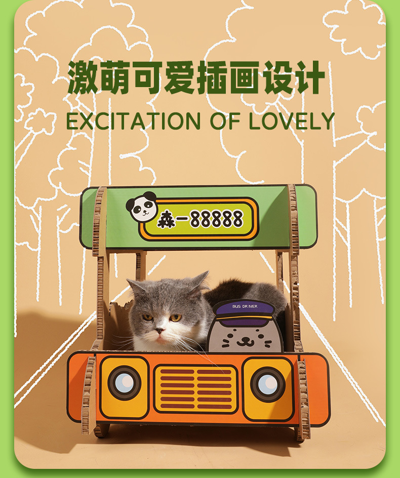 详情_07.jpg