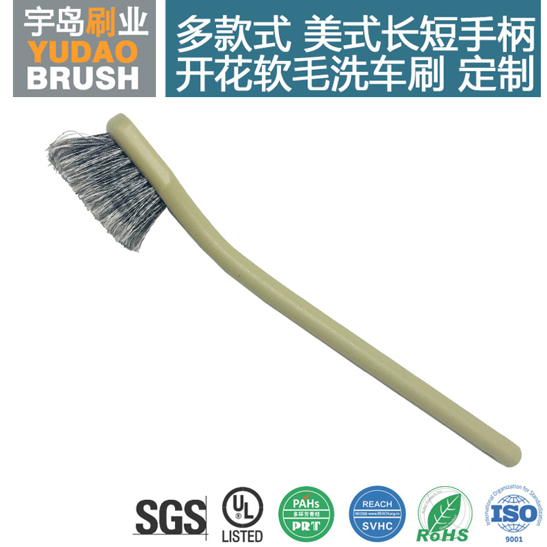 790-长柄刷-5.jpg