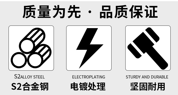 详情页_02.gif