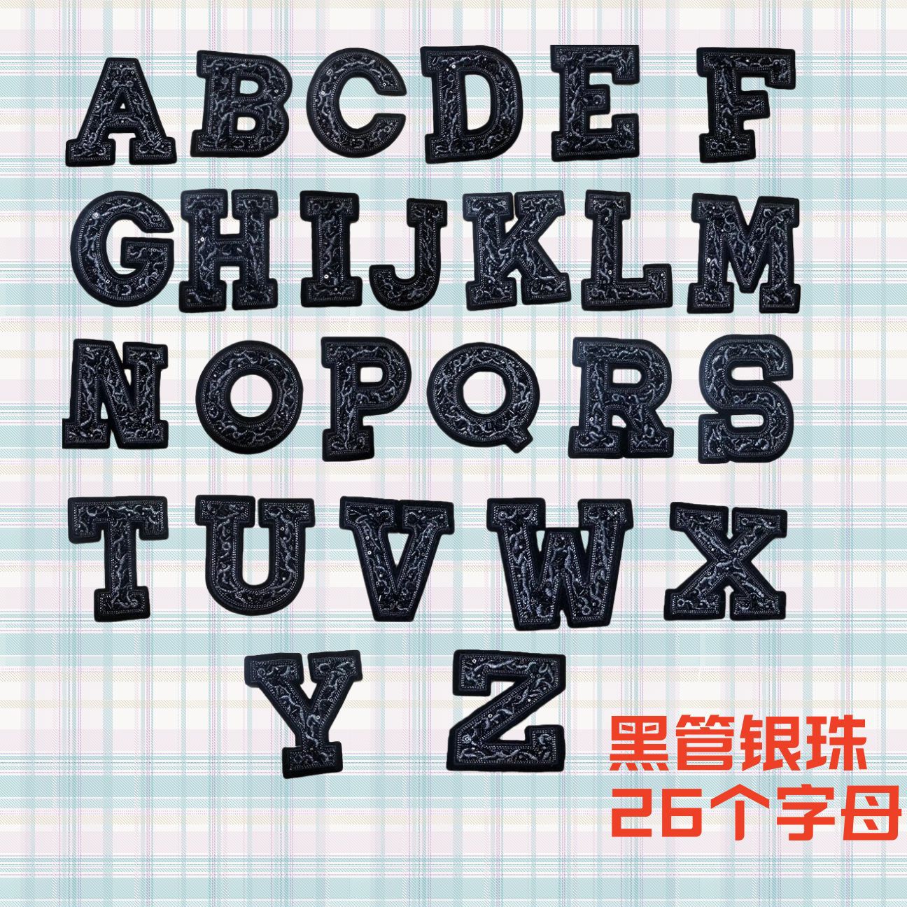 O1CN01aHy1rI1p9EhJmX7aN_!!3049