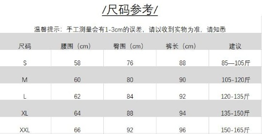 QQ图片20210225101255