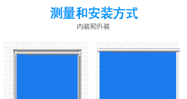 详情图_25.gif