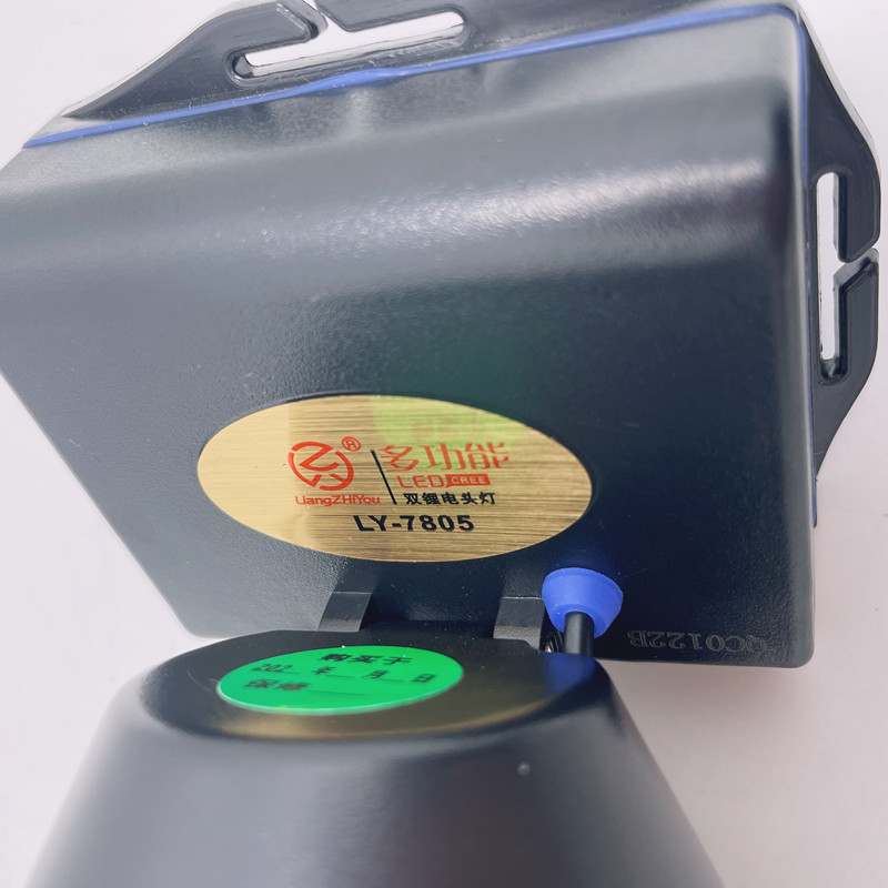 微信图片_20220728104314