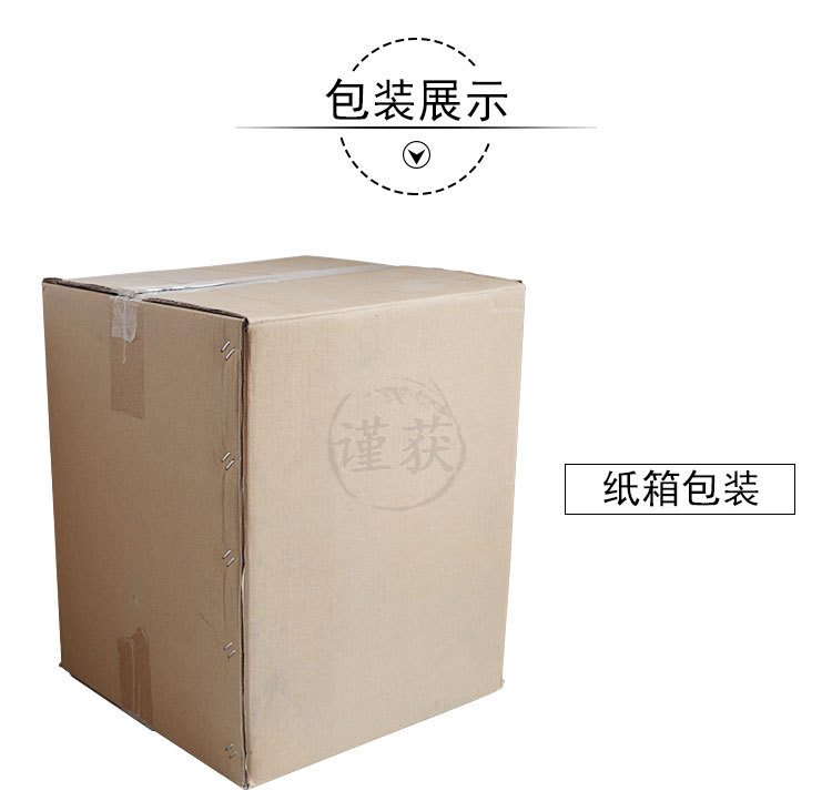 详情图_14.jpg